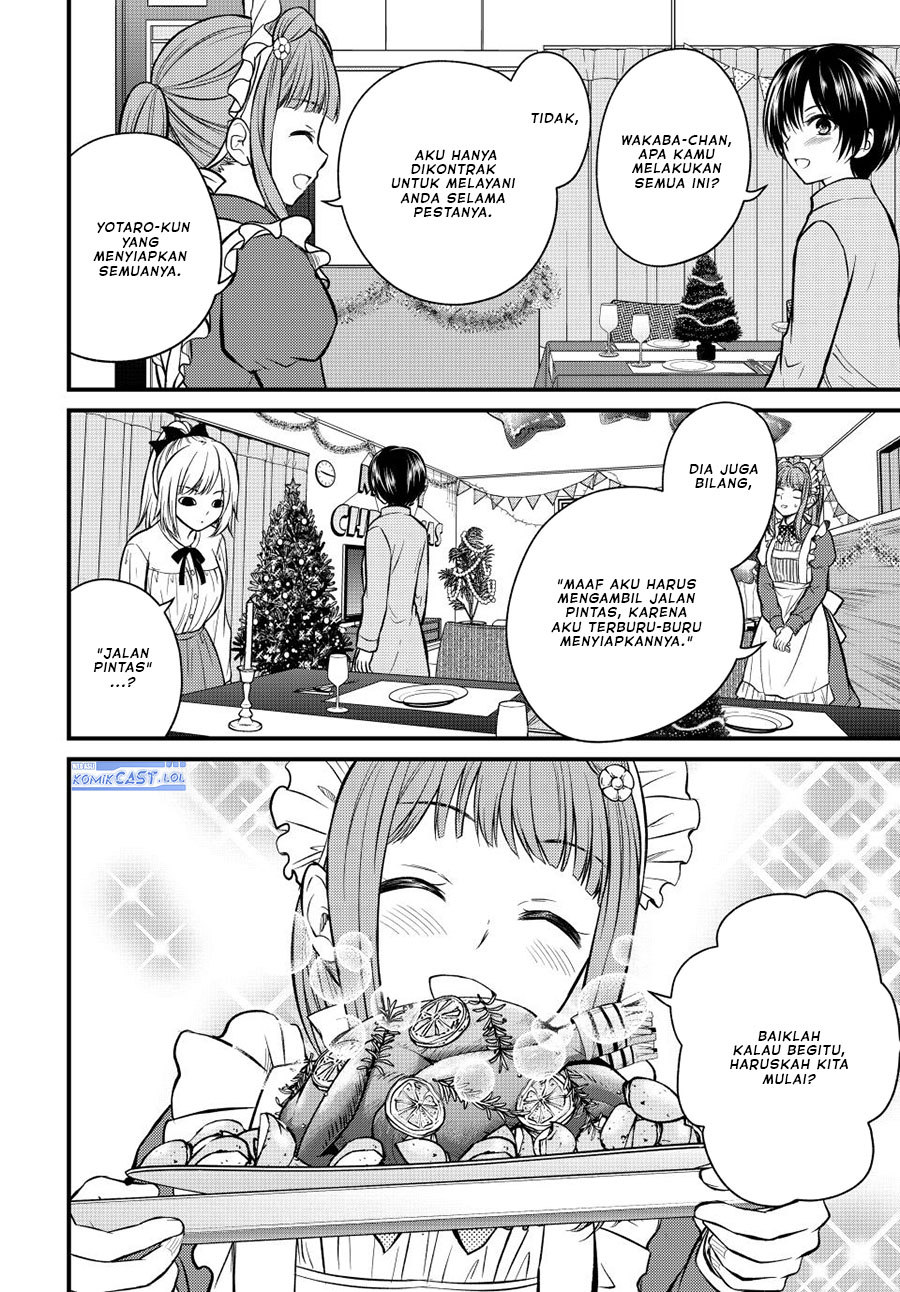 Ojou-sama no Shimobe